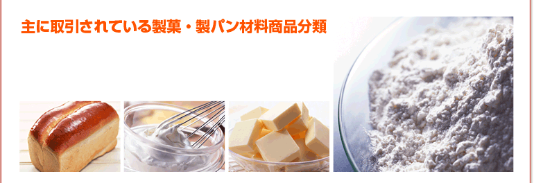 ɎĂ鐻فEpޗ