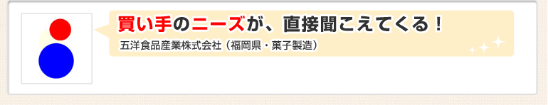 NԔ1~~AbvIVK悪B LЂƂ肵iʌEHj 