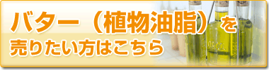 o^[iAj肽͂