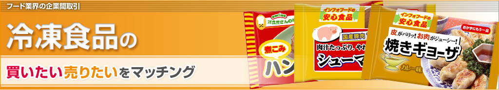 ⓀHi̔肽}b`O@t[hƊE̊ƊԎ