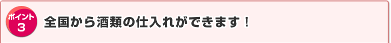 Sނ̎dꂪł܂I