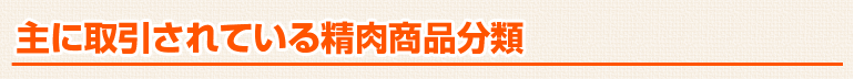 ɎĂ鐸i