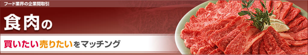 H̔肽}b`O@t[hƊE̊ƊԎ