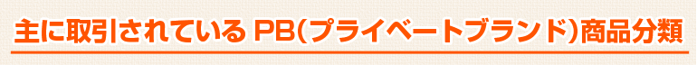 ɎĂPBivCx[guhji