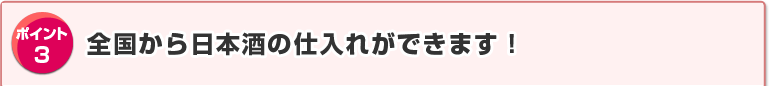 S{̎dꂪł܂I