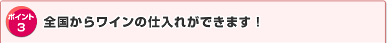 S烏C̎dꂪł܂I