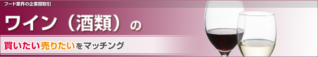 C̔肽}b`O@t[hƊE̊ƊԎ