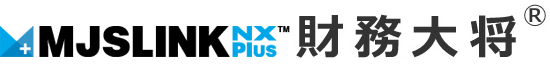 株式会社ミロク情報サービスのMJSLINK NX-Plusシリーズ財務大将